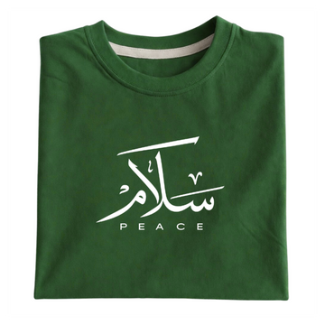 Salam Peace Regular Fit Graphic T-Shirt