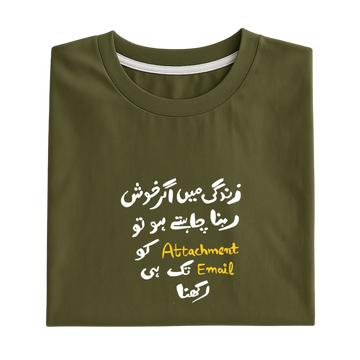Zindagi Mein Khush Rehna Hai Graphic Tee
