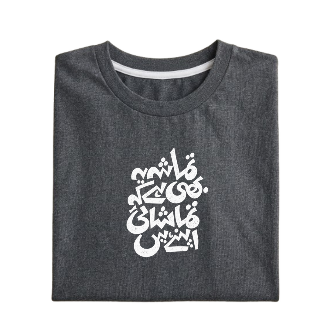 Tamashai Regular Fit Graphic T-Shirt