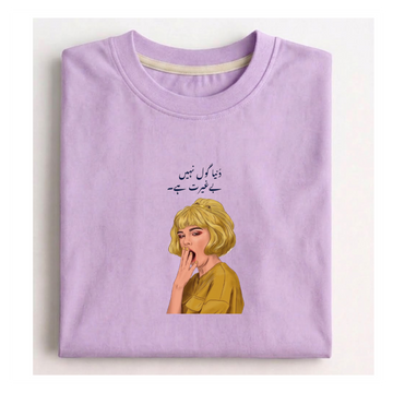 Dunya Gol Nahi Regular Fit Graphic T-Shirt
