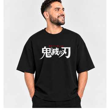 Tanjiro Sun Breathing Flame Oversized Graphic T-Shirt