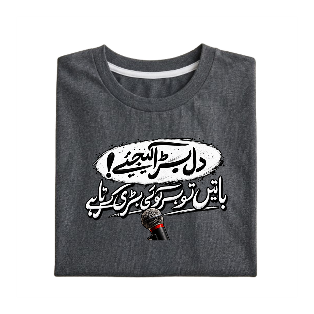 Dil Ki Baat Regular Fit Graphic T-Shirt