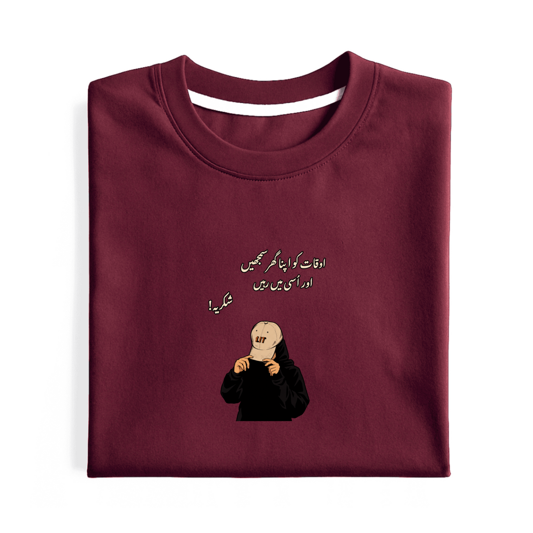 Oukaat Ko Apna Ghar Samjhein Regular Fit Graphic T-Shirt