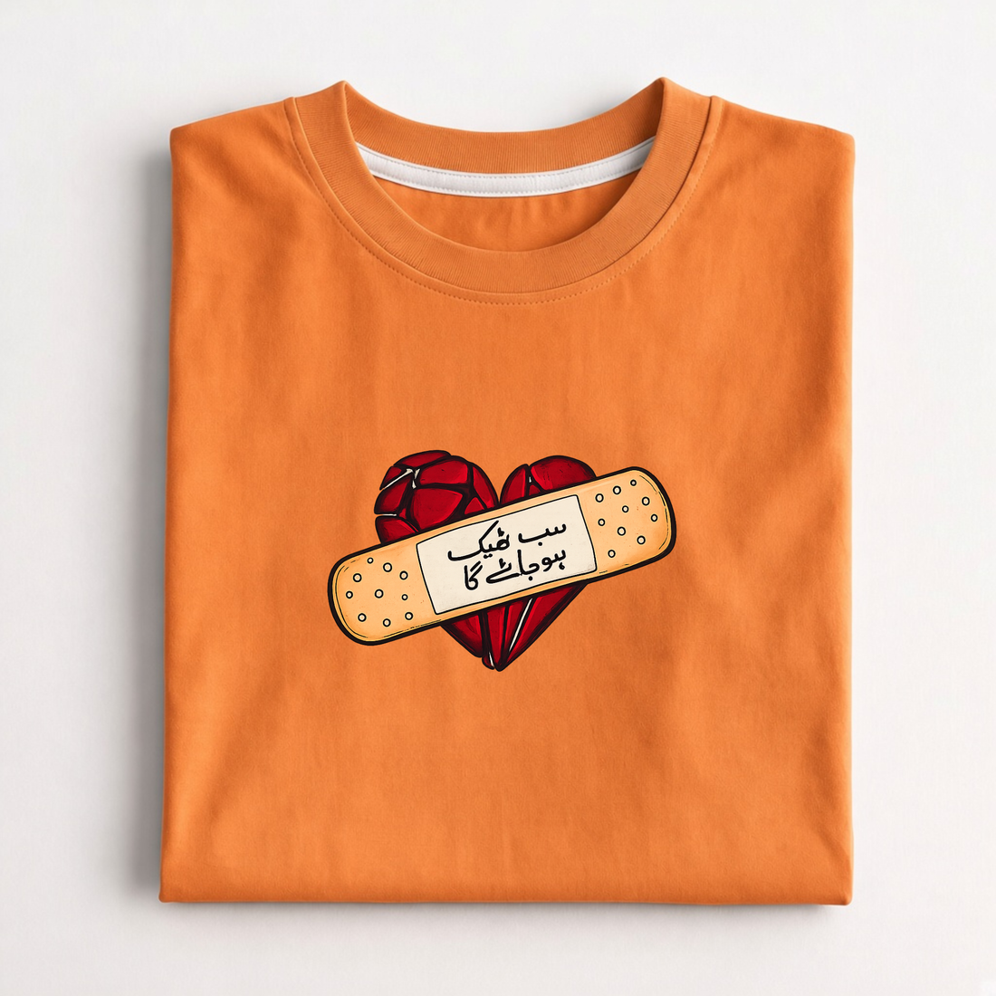 Sab Theek Ho Jayega Regular Fit Graphic T-Shirt