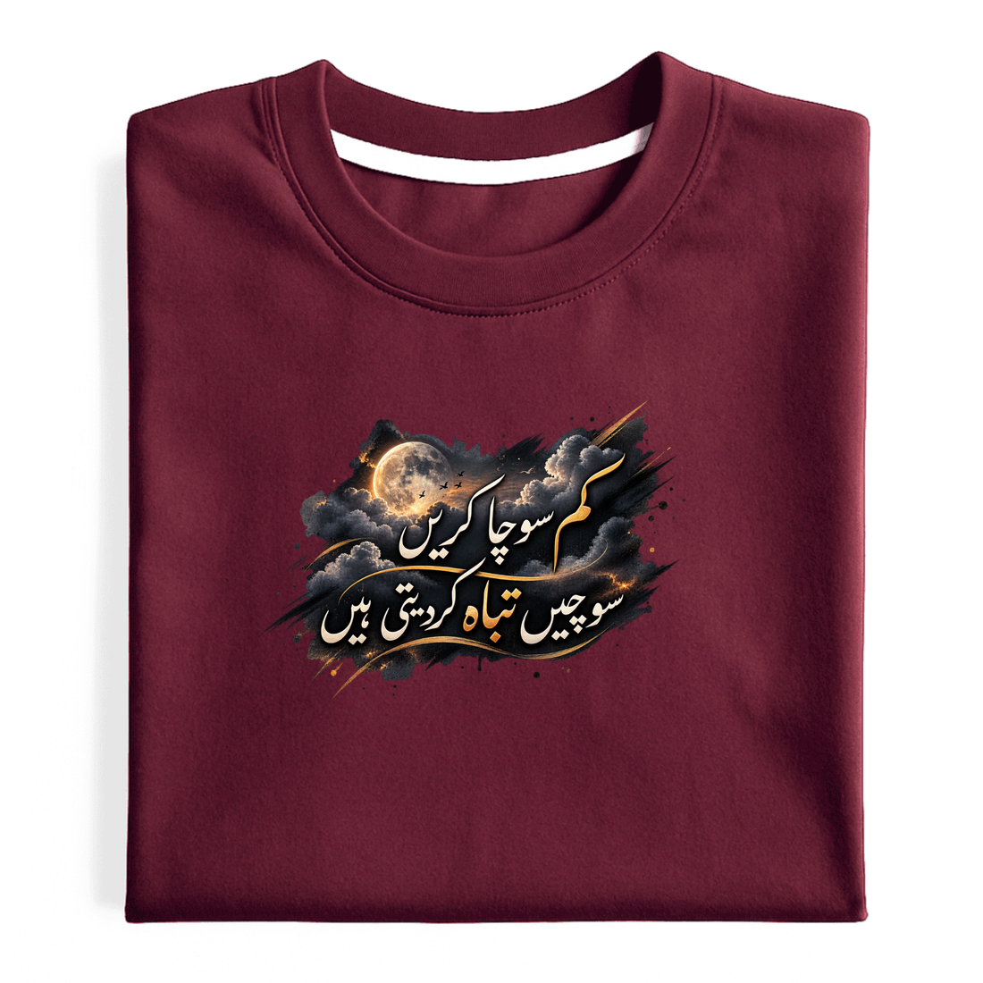 Kam Socha Karen Regular Fit Graphic T-Shirt
