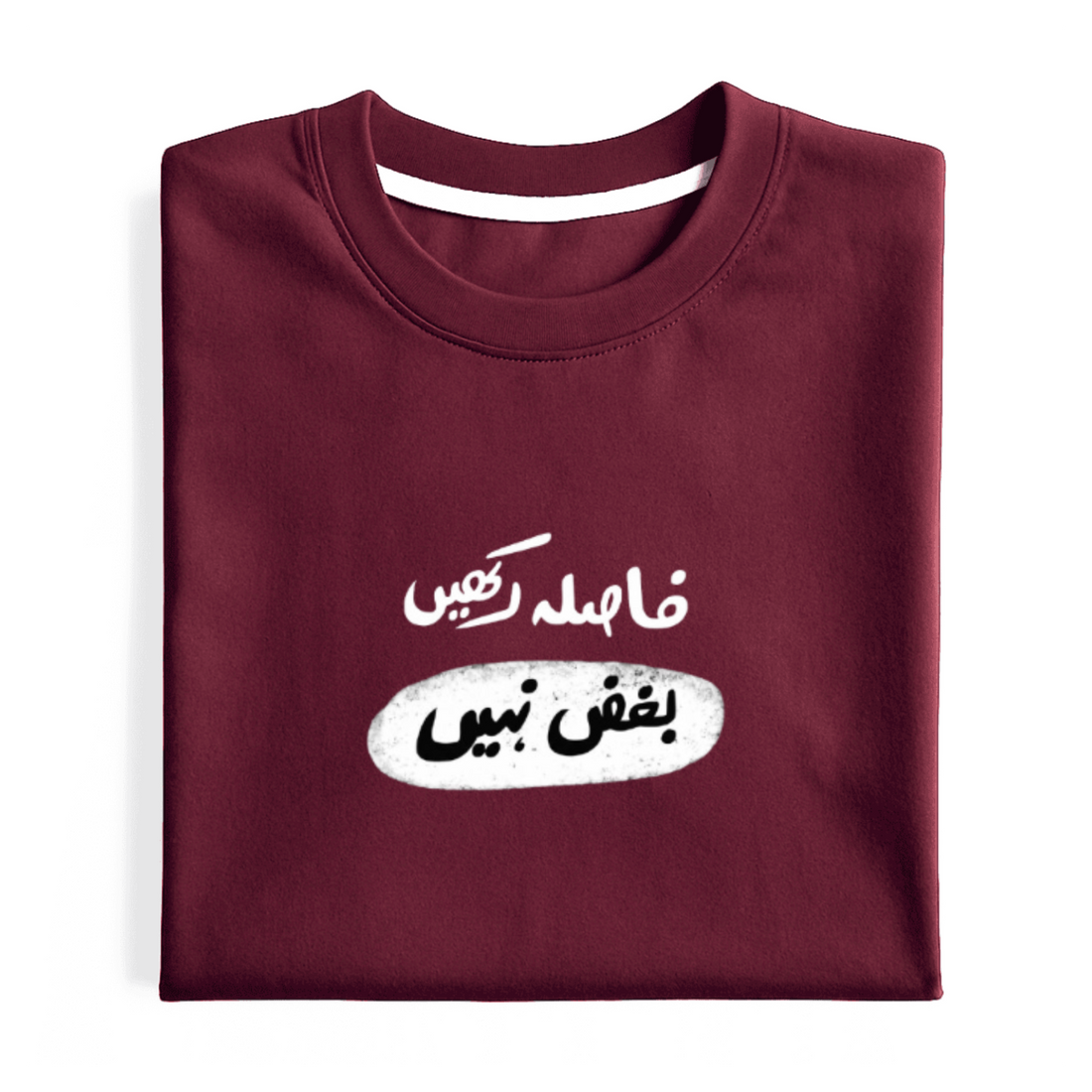 Fasla Rakhain Bughz Nahi Regular Fit Graphic T-Shirt