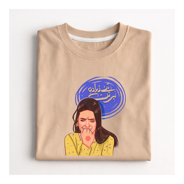 Desi Chai Girl Regular Fit Graphic T-Shirt