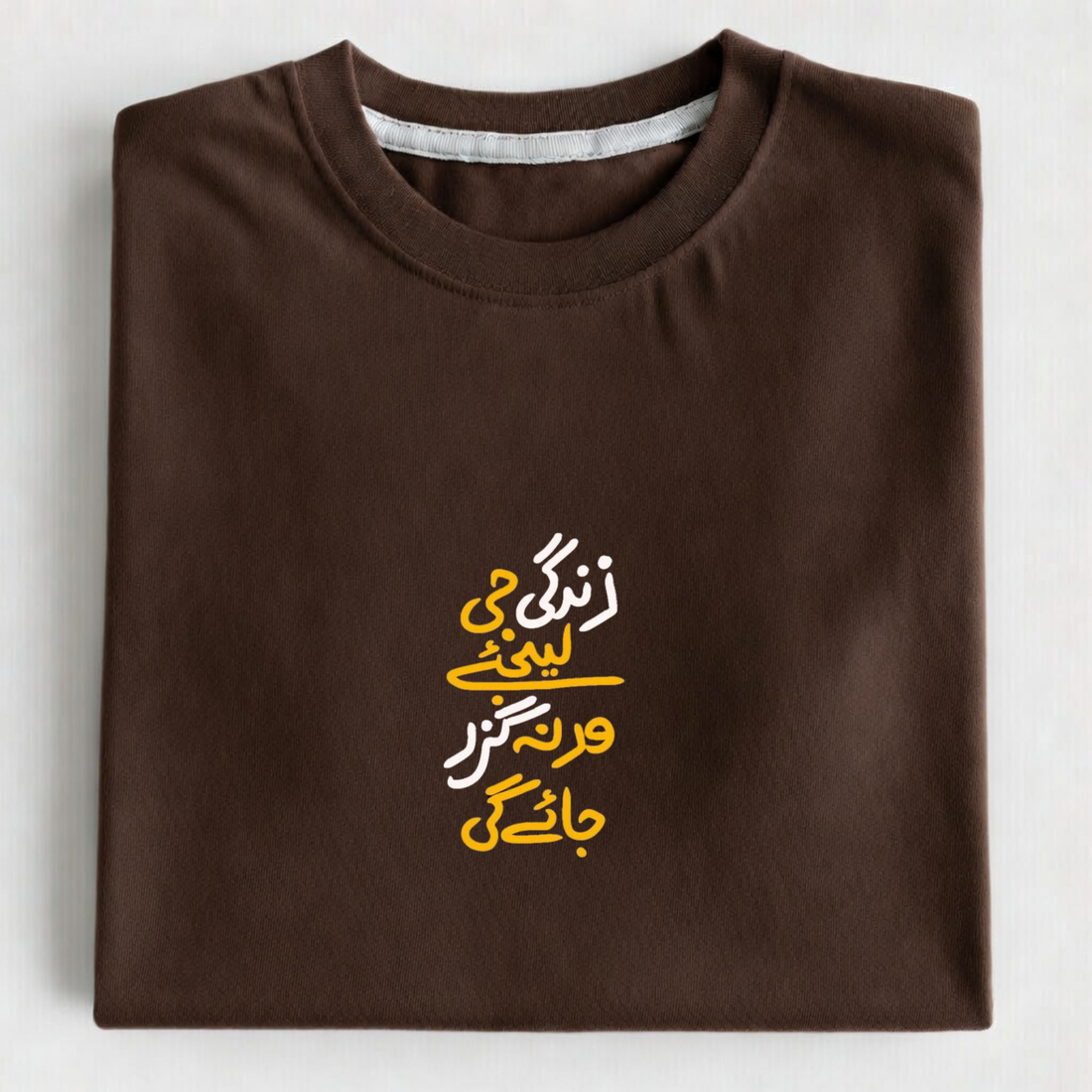 Zindagi Jee Lijye Graphic Tee - Vibe Z9