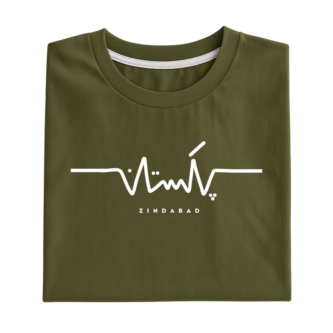A folded olive green t-shirt with a white graphic of a heartbeat line forming the word 'ZINDABAD' underneath, displayed on a clean white background.