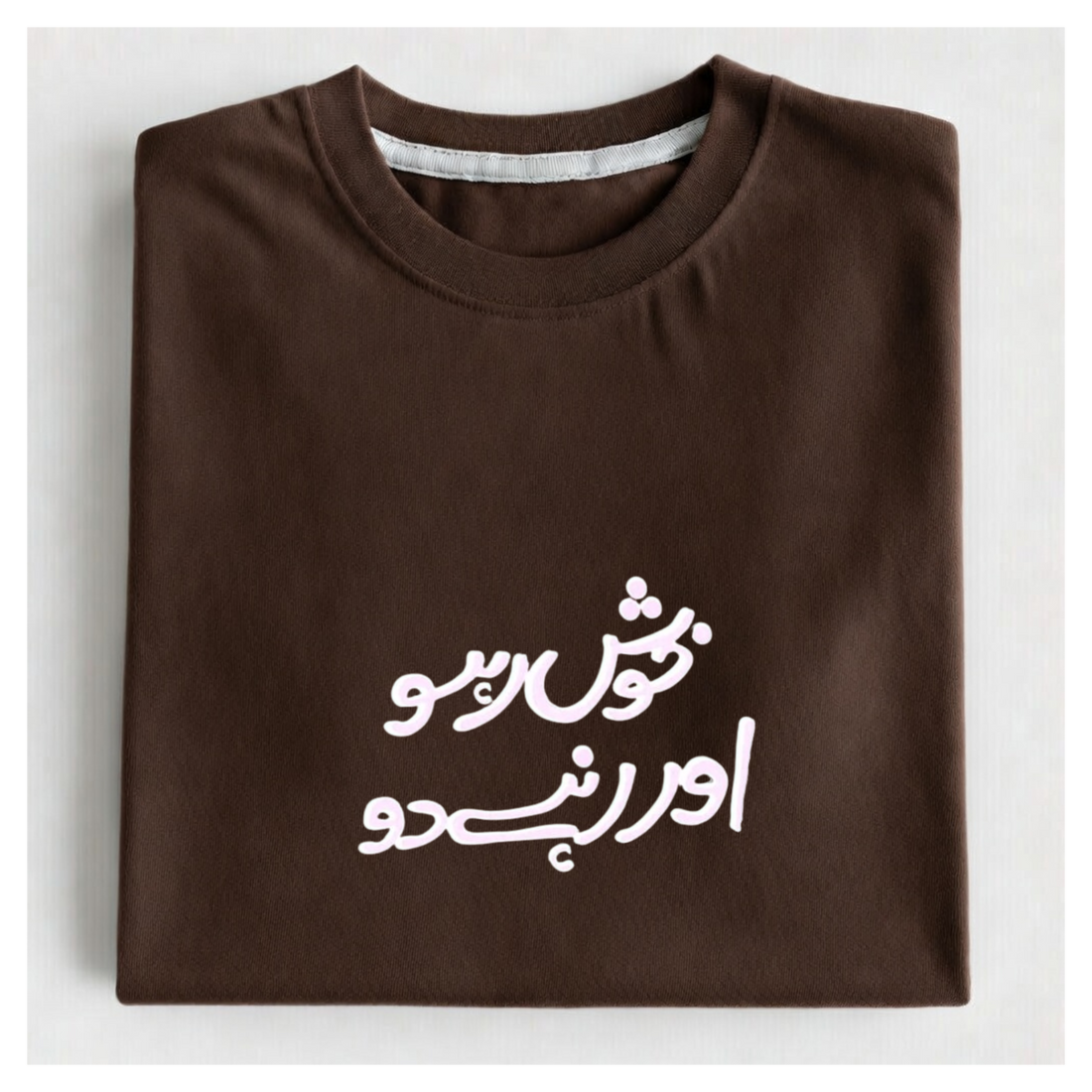 Khush Raho Graphic Tee