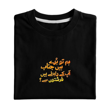 Hum To Bure Hain Janab Graphic Tee