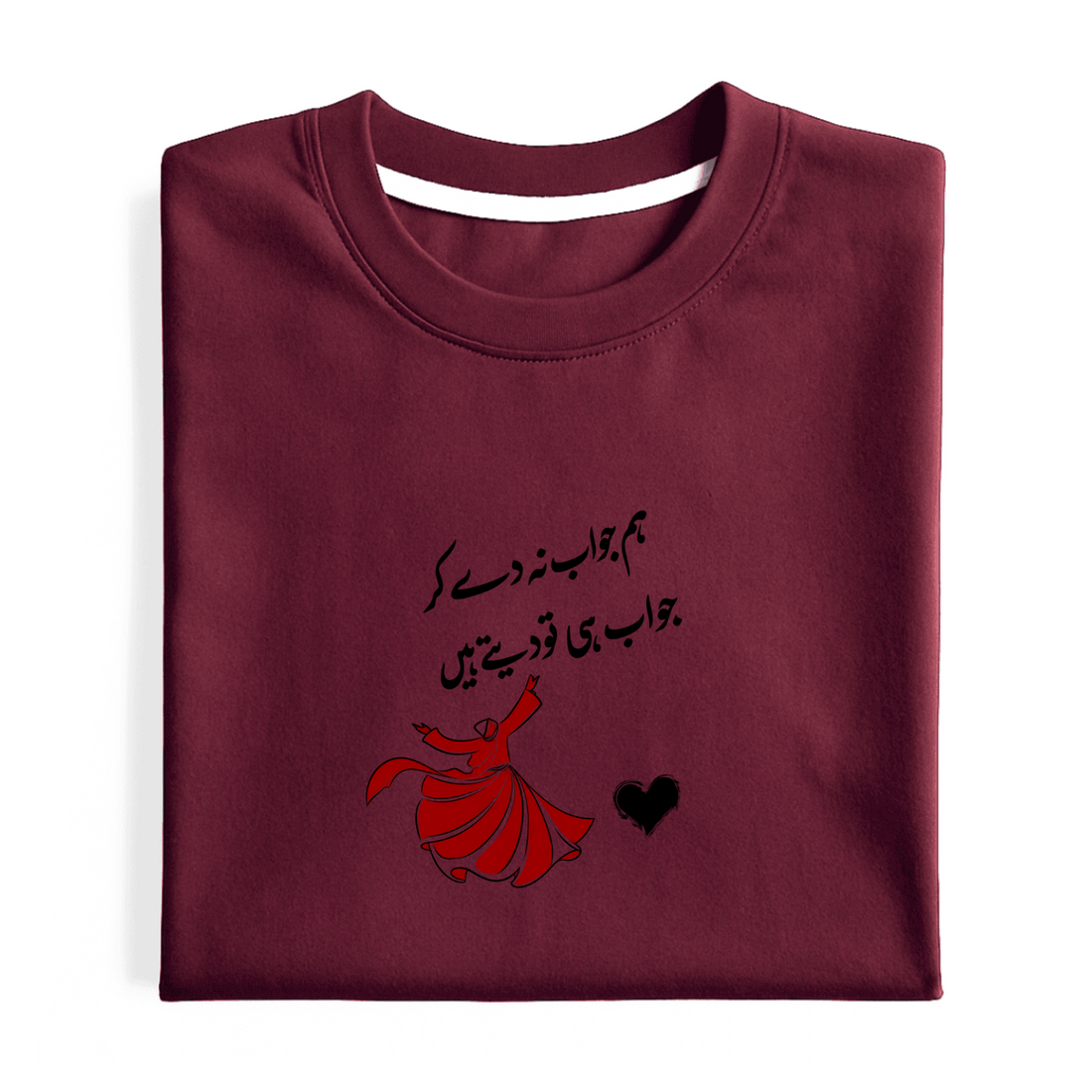 We Don't Answer Regular Fit Graphic T-Shirt