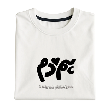 Hamdam Persian Calligraphy Graphic Tee