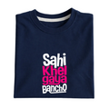 Folded navy blue t-shirt with colorful text on a white background