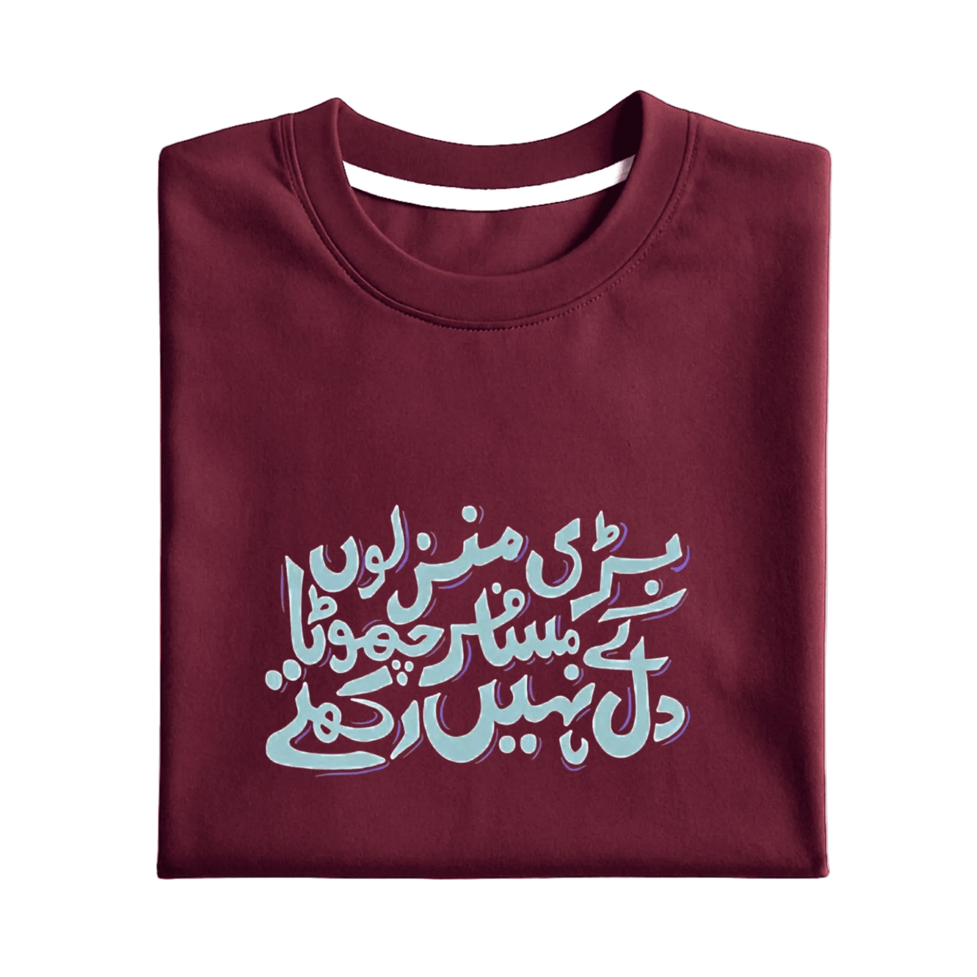 Badi Manzilen Graphic Tee - Vibe Z9