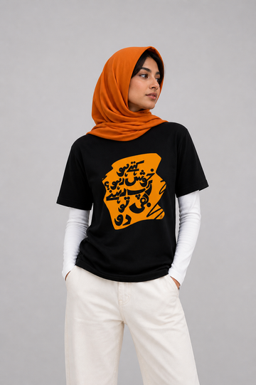 Khush Rehne Do Graphic Tee