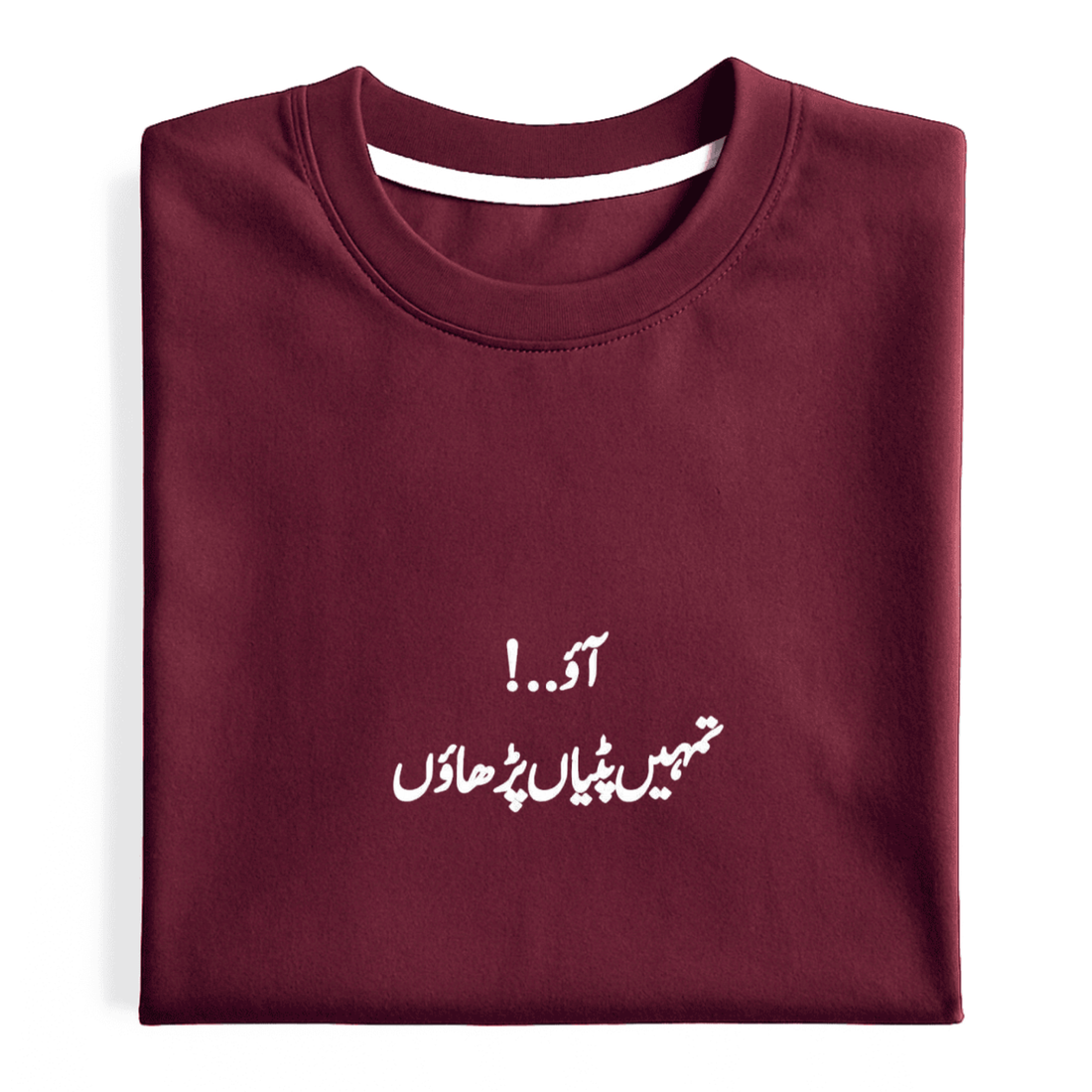 Ao Tumhein Parhaon Graphic Tee