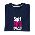 Sahi Khel Gaye Graphic Tee - Vibe Z9