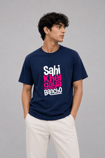 Sahi Khel Gaye Graphic Tee - Vibe Z9