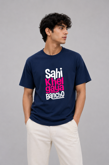 Sahi Khel Gaye Graphic Tee