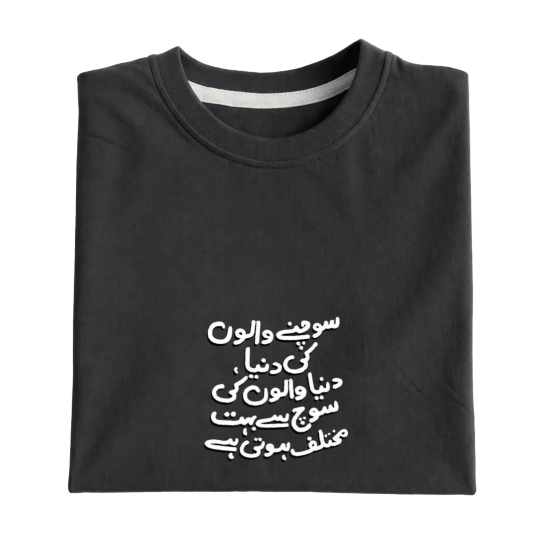 Soch Graphic Tee - Vibe Z9