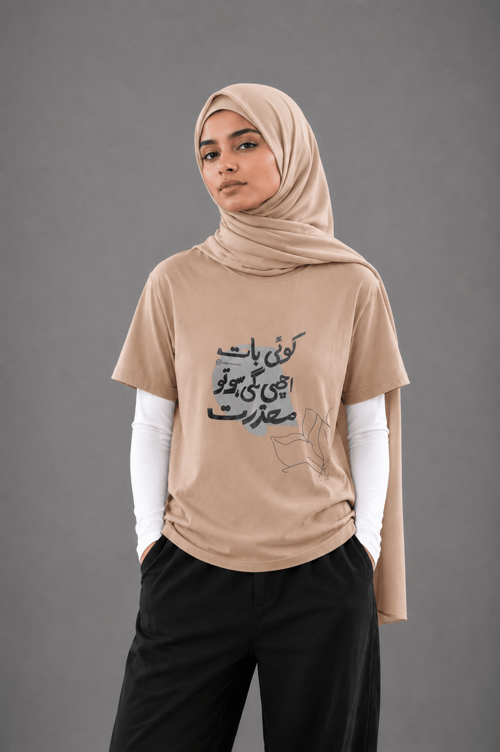 Sorry Graphic Tee - Vibe Z9