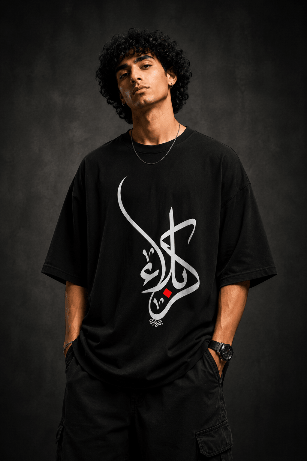 The Karbala Oversized Tee — Special Edition | VibeZ9 - Vibe Z9